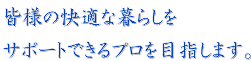minasamano1